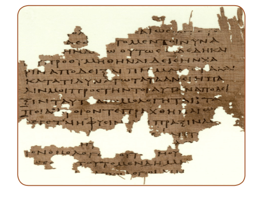 sefer-olam-manuscritos-critica-textual-1